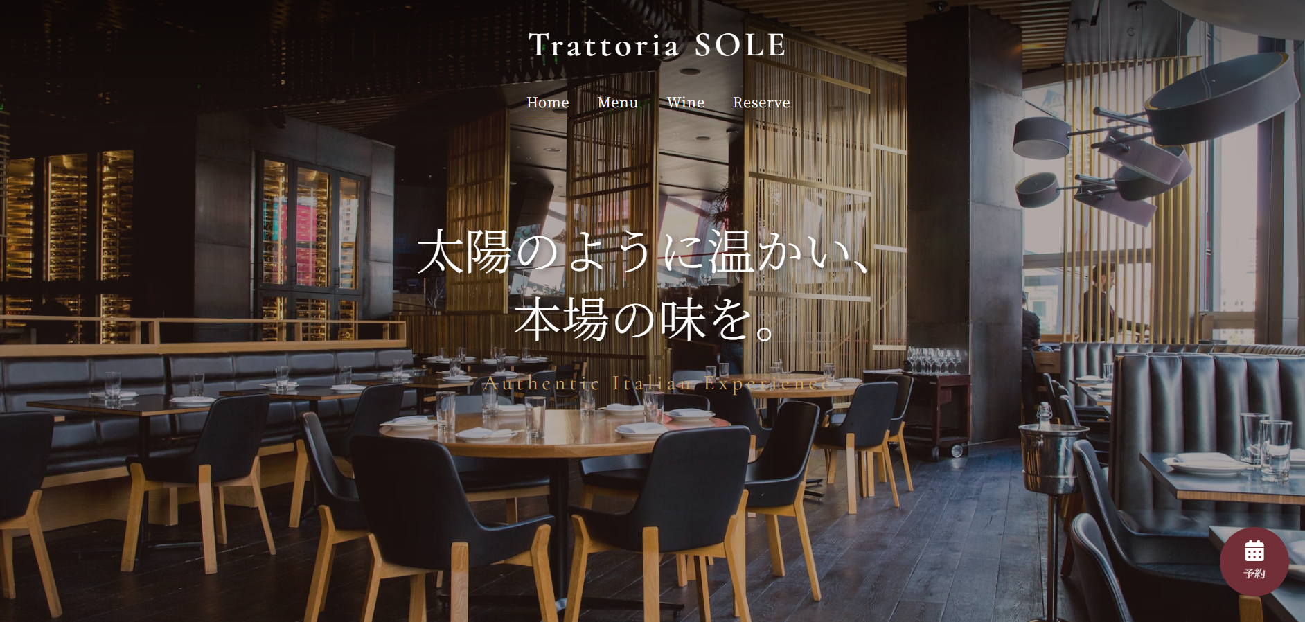Restaurant Site