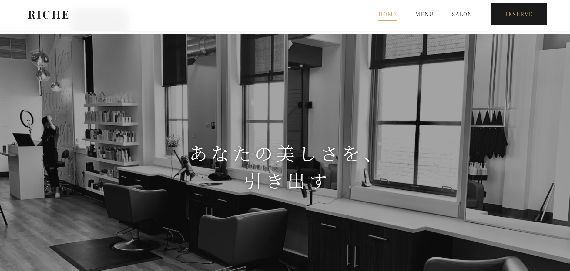 hair Salon Site